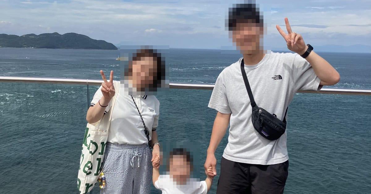 日本の暮らしと家族